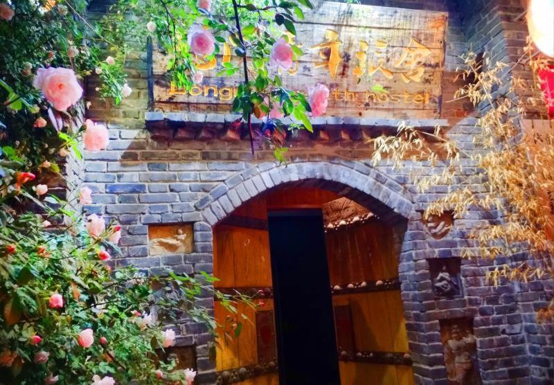 Luoyang Longmen Youth Hostel Экстерьер фото